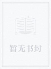 我不在玩游戏作文500字