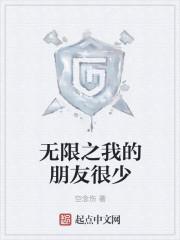 无限金币游戏系统