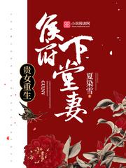 沈清辞娄雪飞免费阅读无广告