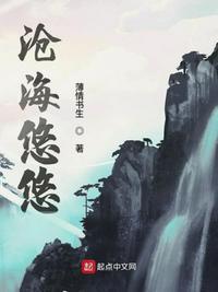 和风游陵游