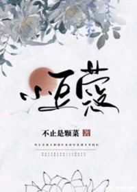 江绪明檀女将军