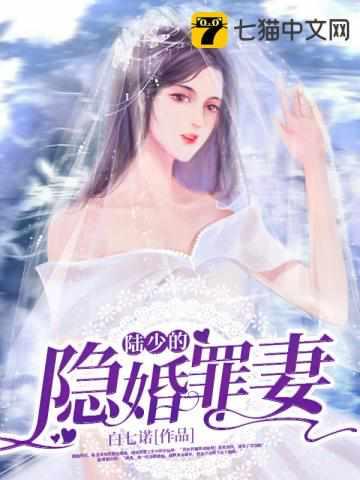 不离婚当爱情扎了根