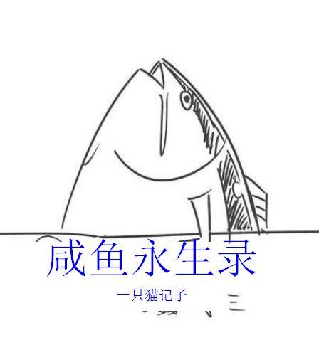 闲鱼发货要录视频吗