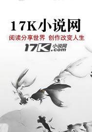 全球游戏化123