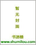 大魔头洛阳到底死没死