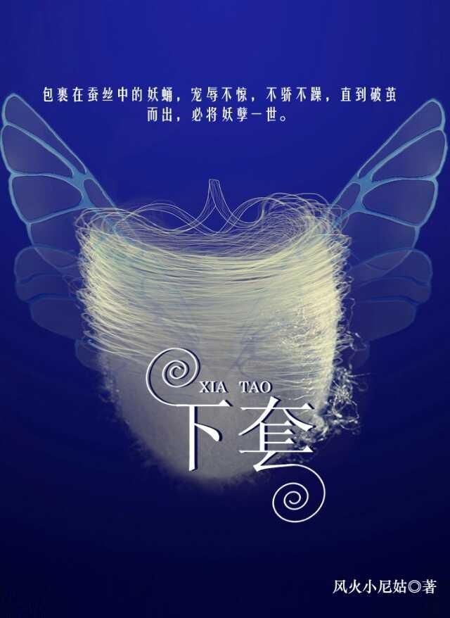 应缩短静止时间