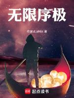 无限递归的后果和原理