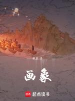 老师的画像