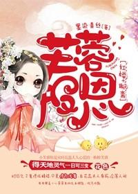 宝宝头孢过敏用什么药代替