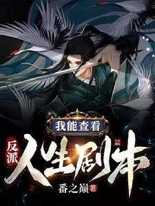 开局签到大师兄