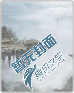 东方彧卿最后