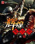 东方魔导录4.22