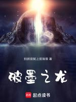 星际之星